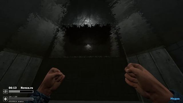 SCP Подводный челлендж. Пасхалка с СИНИМ КИТОМ смотреть онлайн