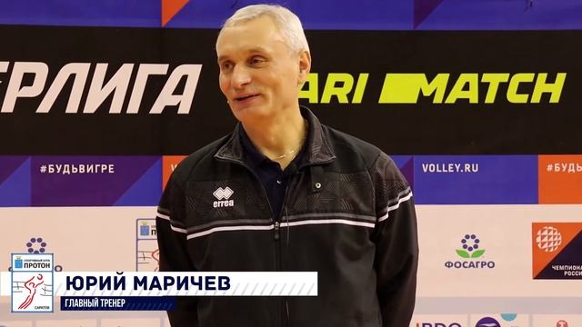 Комментарий Юрия Маричева после игры с «Енисеем» смотреть онлайн