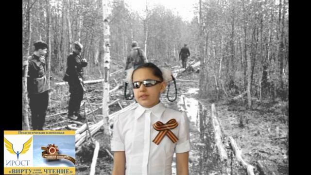 Алиева Ильмира Письмо