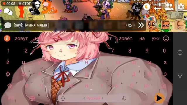 (Pony Town) притворяюсь ребёнком и ищу маму) #Ponytown #ребёнок #ищумаму смотреть онлайн