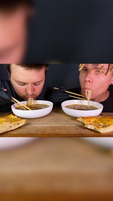 Noodles ASMR | #mukbang #noodles #asmr #eating #мукбанг #лапша #асмр #перекус #shorts смотреть онлайн