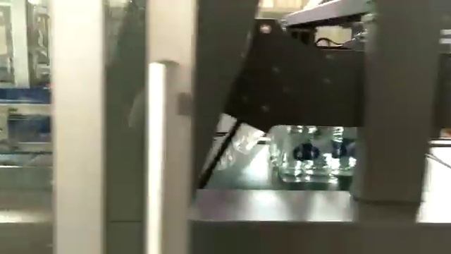 Overlap tam otomatik shrink makinesi - Overlap fully automatic shrink machine смотреть онлайн