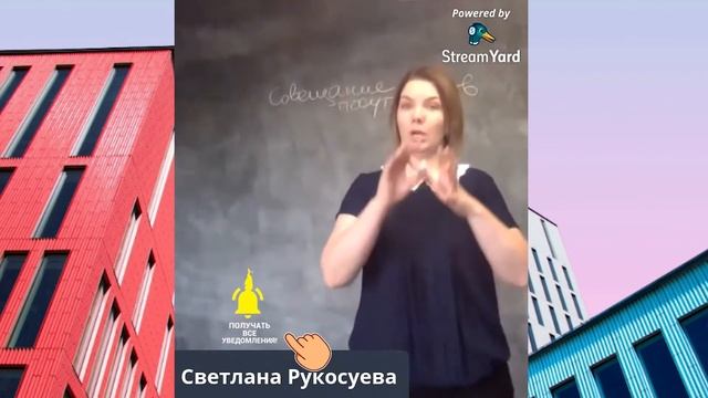 Посуточный бизнес закроют на государственном уровне? Что делать? Гостиничный бизнес закроется смотреть онлайн
