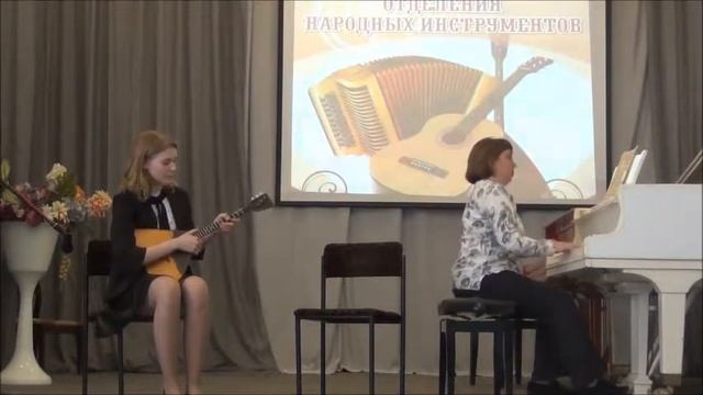 Отчетный концерт отделения народных инструментов (23.05.17) смотреть онлайн