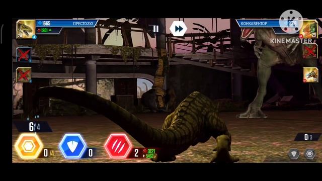 НОВЫЙ ГИБРИД ПТЕРАКЕЦАЛЬ-Jurassic World The Game-#37 смотреть онлайн