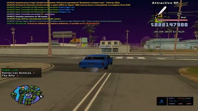 Gta Sa 2021 08 30 164115 0