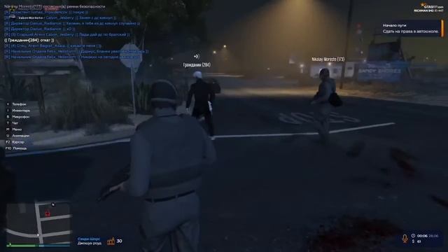 2021 06 28 00 32 27 смотреть онлайн