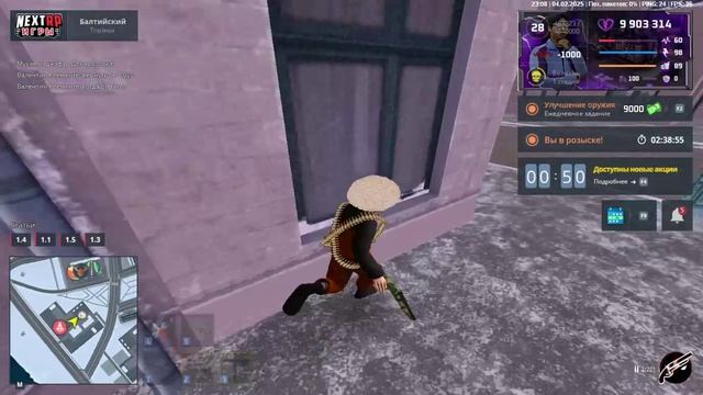 VID_20250205_001744_028.mp4