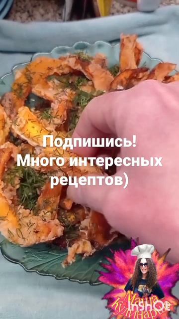 #shorts#shots#shortvideo#short#еда#кулинария#вкусно#рецепты#тыква#дача смотреть онлайн