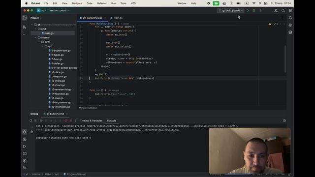 Go. Горутины, goroutines смотреть онлайн