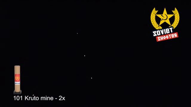 Krúto Mine - Soviet Shooters - Lesli Vuurwerk (www.vuurwerkbieb.nl) смотреть онлайн
