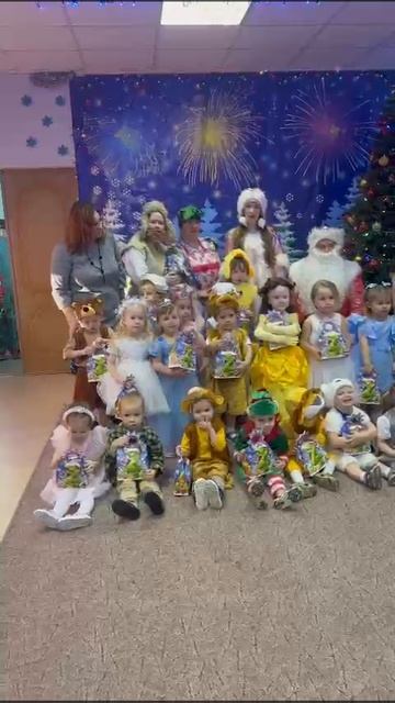 Новогодний утренник 24.12.2024 смотреть онлайн