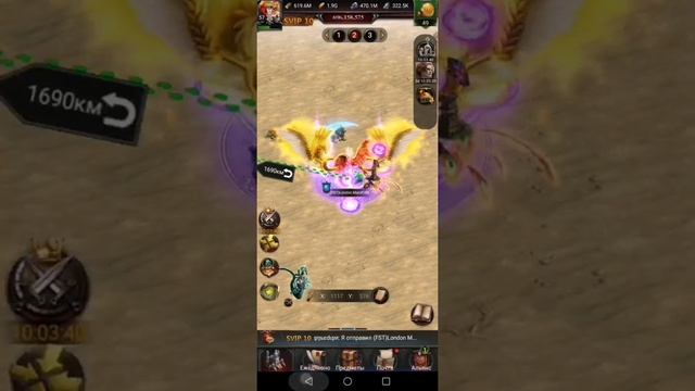 Clash Of Kings. Kd 336. Драчки на море.