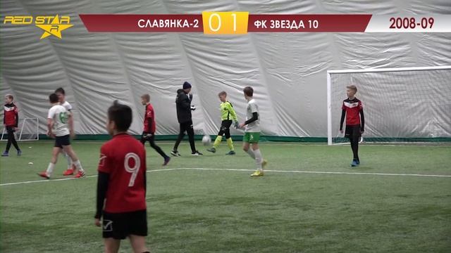 21.01.23 2008-09 Славянка-2 - ФК Звезда 10 0-4 САММАРИ смотреть онлайн