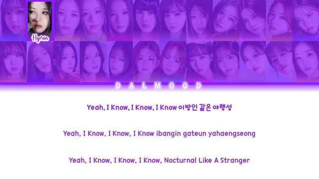 TripleS (트리플에스) - Midnight Flower [Color Coded Lyrics Han|Rom|Eng]