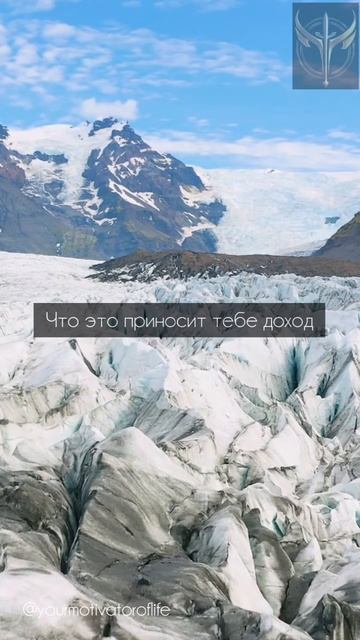 3 качества успешного человека🫡