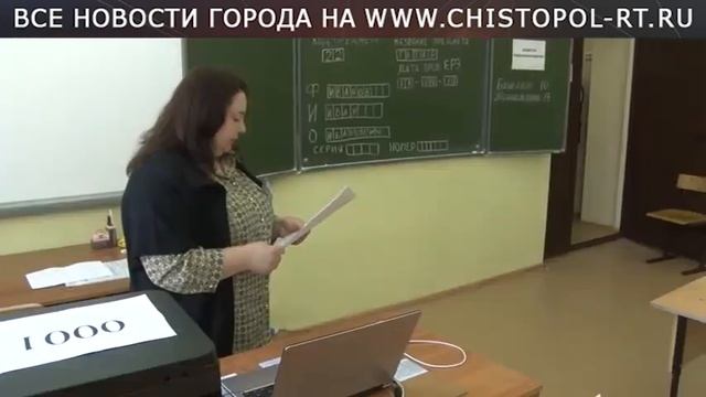 ЕГЭ для взрослых смотреть онлайн