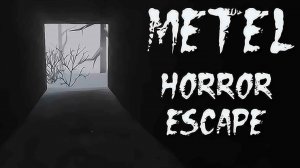 МЕТЕЛЬ ОЧЕРЕДНАЯ ПОПЫТКА😜
СЛОЖНО ОДНАКО😶