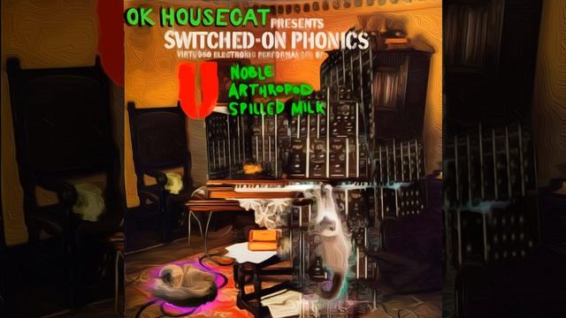Music For Neon смотреть онлайн
