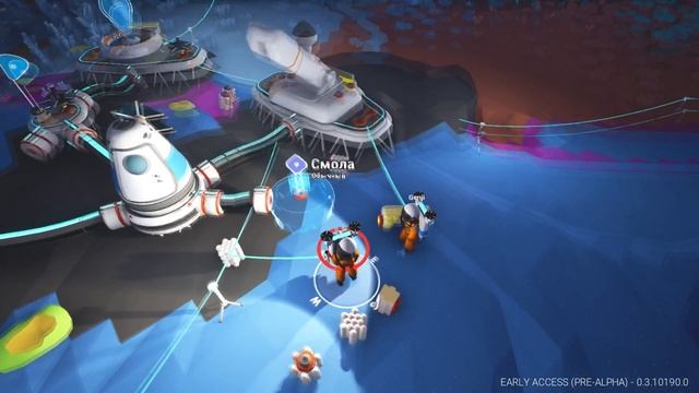 ASTRONEER ▶▶▶ НОВОЕ СОВМЕСТНОЕ ВЫЖИВАНИЕ