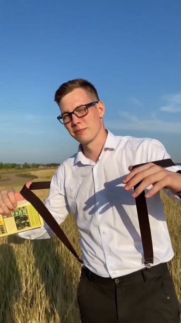 Carpe Diem. Ловим последние дни лета