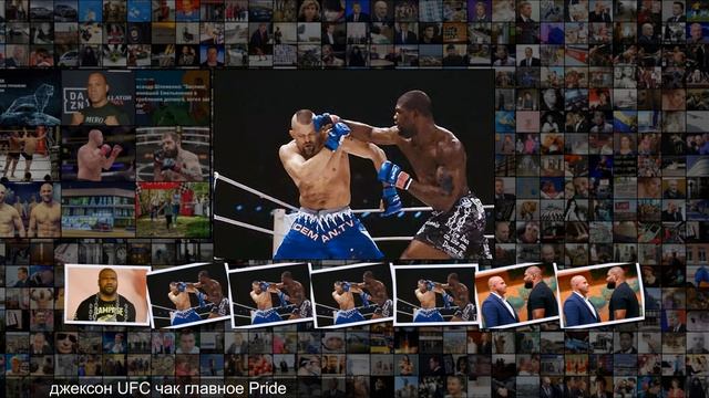 Легенда UFC жестоко расправлялся с соперниками. Скоро он сразится с Федором Емельяненко смотреть онлайн