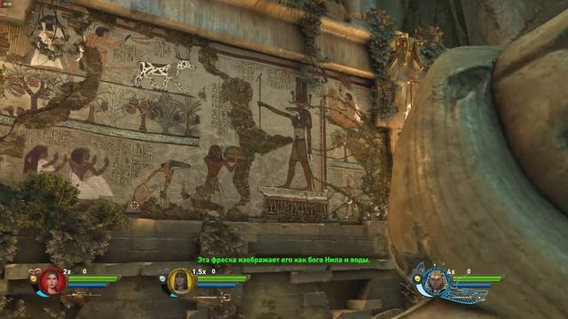 Lara Croft and the Temple of Osiris Gamemovie Игровой фильм смотреть онлайн