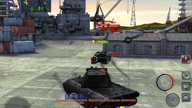Новый БОЕВОЙ ПРОПУСК С 1-28 ч ВЫПОЛНЯЕМ И ЗАБРАЛИ 5Й уровень WotBlitz. N смотреть онлайн