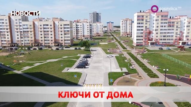Новости 21 04 23