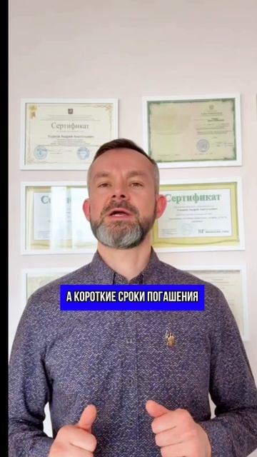 Почему МФО – это ловушка? Реальные истории и подводные камни микрозаймов!