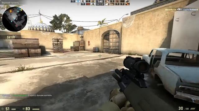 csgo 2016 10 02 22 29 50 435 смотреть онлайн