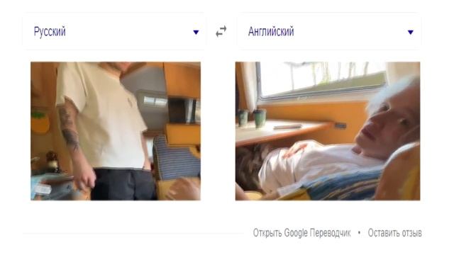 важное обращение кореша к мистеру бисту смотреть онлайн