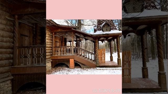 Находки русских рун в жизни 2 смотреть онлайн