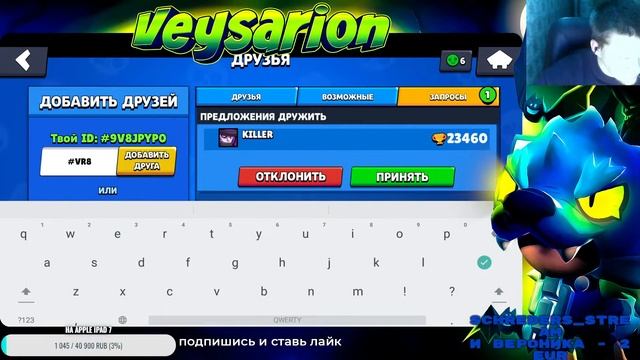 АПАЮ КОЛЬТА НА 25 РАНГ В СОЛО ШД + смотреть онлайн