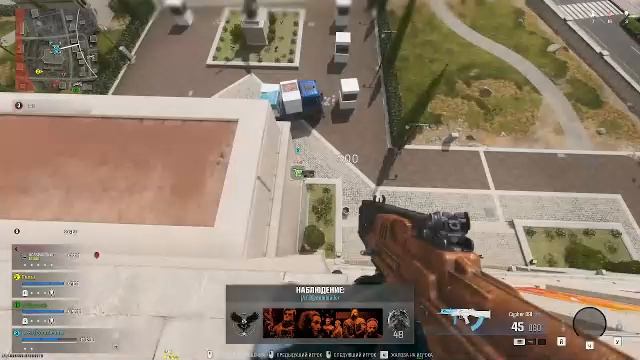 Прямой эфир в Warzone