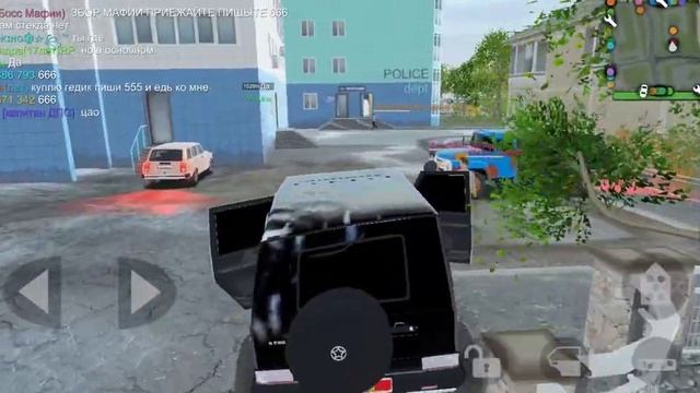 MADOUT2 смотреть онлайн