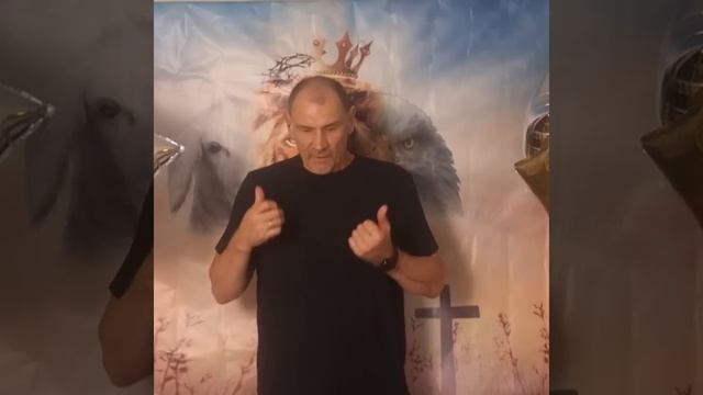 Предназначение Церкви. 11/05/24. Валерий Гусаревич. г.Филадельфия.США. церковь. Царствовать с Отцом