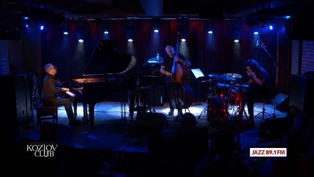 ILUGDIN TRIO смотреть онлайн