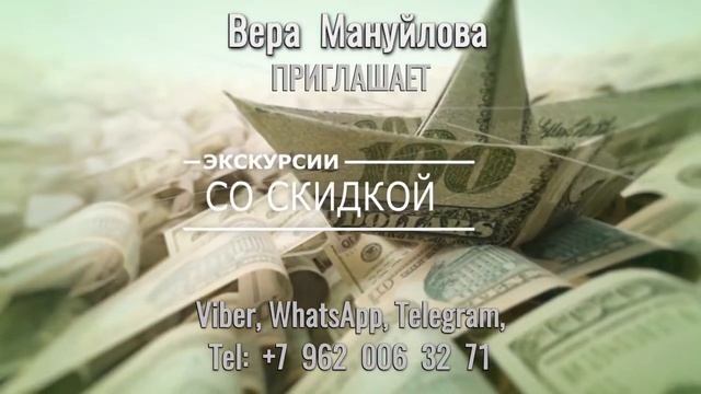 КЛУБ PALMARY -отдых, реклама, бизнес! смотреть онлайн
