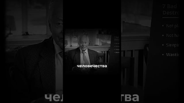 дисциплина