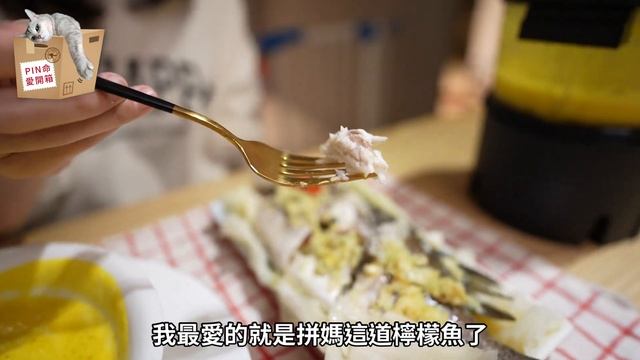 全聯豆漿機沒換購到的必看 ∣挑戰健康的一天 ∣有這台九陽K9S很簡單 一機抵多台 滿足全家的味蕾 ∣過年給媽媽最好的禮物 限時必買團！ 【PIN命💗開箱】 смотреть онлайн