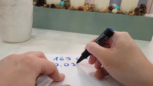 169 cm in feet? смотреть онлайн