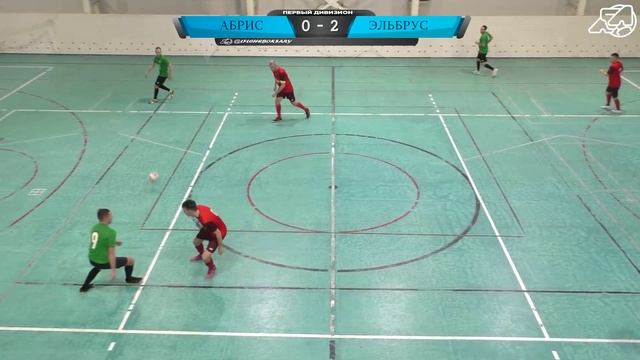 Абрис - Эльбрус Тур10