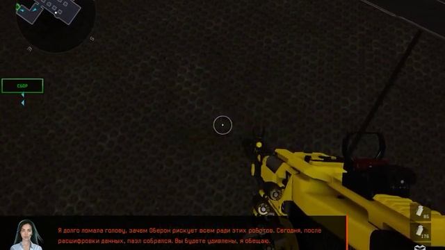Warface 2018 12 05 15 18 42 04 смотреть онлайн