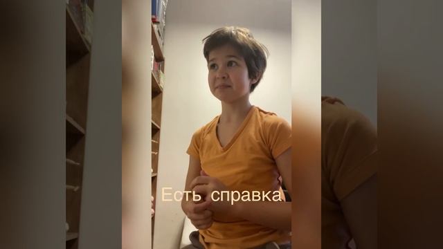 Урок физкультуры у нас в классе смотреть онлайн