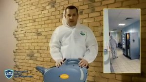 Обработка холодным туманом от клопов и тараканов