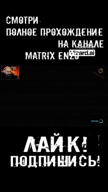 Неожиданный ужас в игре! Poppy Playtime Chapter 4 Safe Haven смотреть онлайн