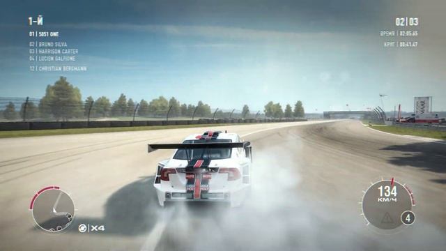 ТАПОЧКУ В ПОЛ