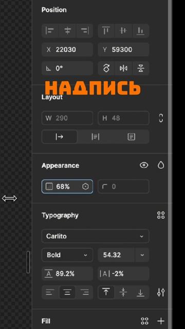 Инфографика, карточки товара, дизайн карточек для маркетплейсов смотреть онлайн