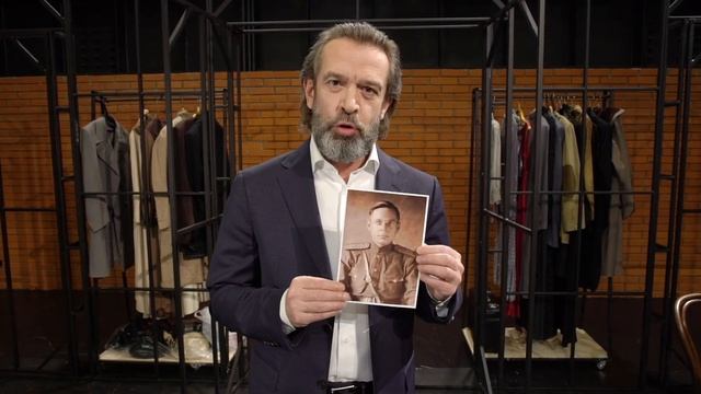 "ПРАВНУКИ ПОБЕДИТЕЛЕЙ" ВЛАДИМИР МАШКОВ смотреть онлайн